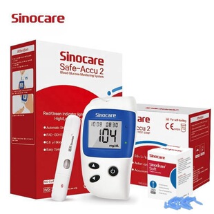 Sinocare Safe-Accu2����ȫ�Ԅ�Ѫ�ǃx��ԇ���Ͳ�Ѫ��t�ó���