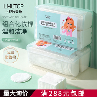 LMLTOP ���b100Ƭ�bж�y�� �p���o�w��󷽈A�M�ϻ��y��Ƭ B244