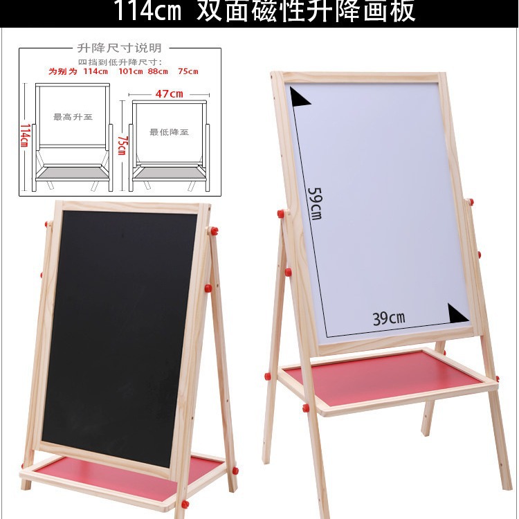 Educación temprana de los niños tablero de dibujo magnético de madera caballete tablero de escritura pizarra soporte de color ajustable tablero de dibujo grande al por mayor