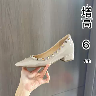 裸灰色粗跟+内增6cm铆钉鞋时尚气质粗跟女鞋经典气质软漆皮女鞋
