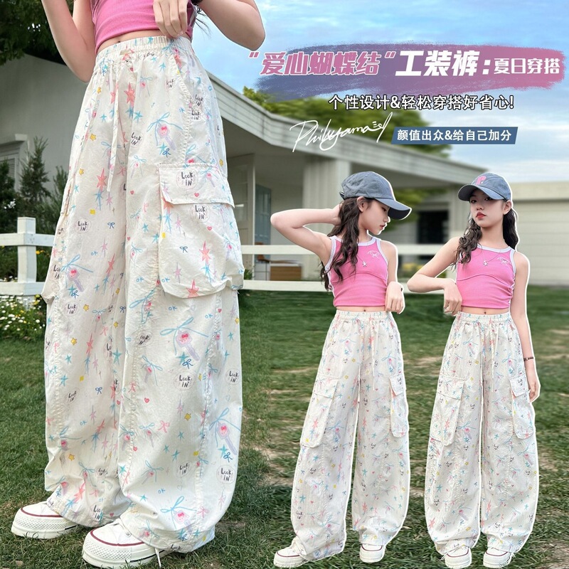 Girls' Summer Thin Cargo Pants Stylish Dopamine Graffiti Mosquito-Proof Pants for Older Girls Loose Wide-Leg Pants Girls' Summer Thin Cargo Pants Stylish Dopamine Graffiti Mosquito-Proof Pants for Older Girls Loose Wide-Leg Pants