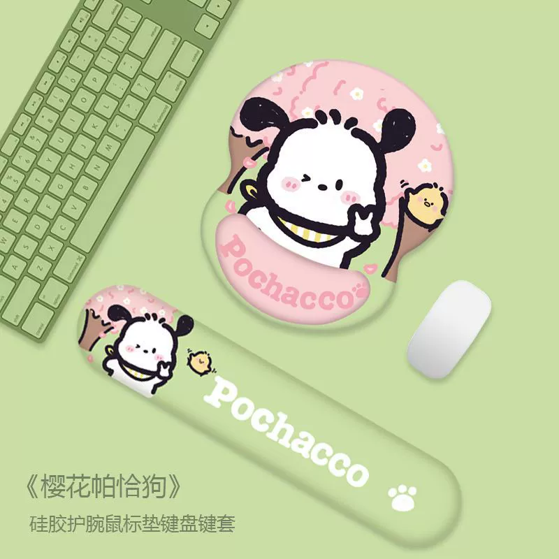 Cartoon mouse, wristband, three dimensional hand cream, 3D