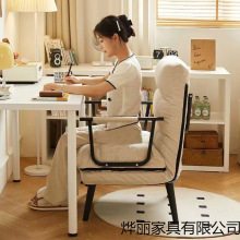 �۵����ΰ칫�ҵ����ζ๦�ܿ��ɿ�������ɳ������������˯���˴�
