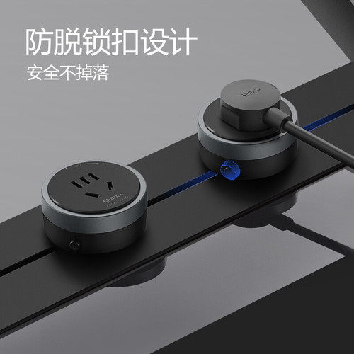 Bull track socket series surface-mounted socket removable wall-mounted surface-mounted wireless terminal board 5-hole black