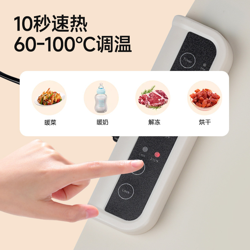 スマートシリコン加熱および断熱ボード用のクロスボーダー温めまな板、多機能食事マット、ホットディッシュマット、折りたたみボードのカスタマイズ|undefined