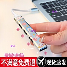 �ɐ�����Uչ��3.0��ӿ���չ�]�Pӛ����Xһ���ķ־�������