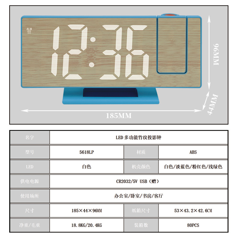 �¿����ִ�����Ͱ���Լľ��LEDͶӰ������������������ʱ�Ӱڼ�