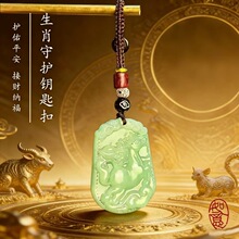 ʮ����Ф������耳׿���ë�����������쉋�Ʒ���l