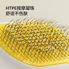 Zeze cat and dog hair needle combing brush cat combing special comb cat and dog combing artifact cat comb to remove floating hair