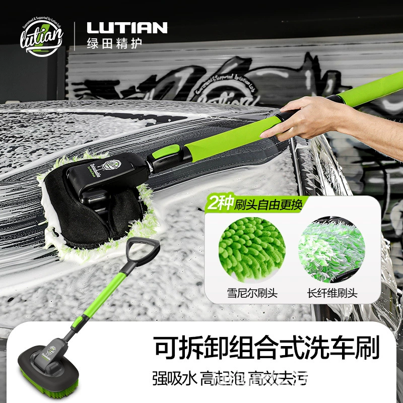 Щетка для мойки автомобиля Greenfield, трехсекционная телескопическая швабра, автомобильная щетка, съемная синельная автомобильная щетка, инструмент для чистки