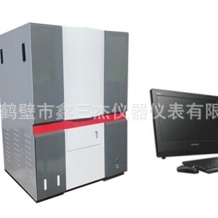 SJHRD-9000΢�C�����c�y���x���a�S��  ú̿�����ԙz�y�x�r��
