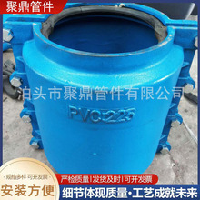 ������ī�T�F�пڹ��� PE�ܹܵ��a©��©�� �в����