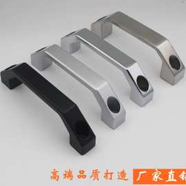 LS301铝合金拉手 加厚金属拉手LS06 LS520焊机提手锅盖衣柜门把手