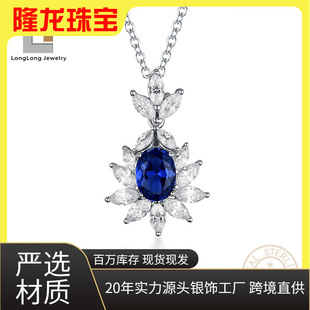 ¡����߼��ж����¿�r�д��{��̹ɣ�{��ʯs925���y������