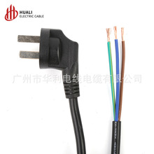 ���˟o�����~�Դ���������^Ʒ��β0.75 1.0 1.5ƽ��1.5 2 3��