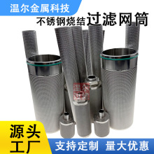 ���Ʋ��P䓟��Y�W�^�V�WͲ����Դ��șʳƷ�^�V�����Pʽ���Y�֞Vо