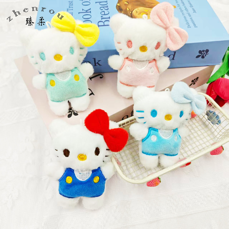 新款可爱helloKitty多色挂件毛绒蕾丝纱裙KT箱包配件闺蜜钥匙扣|undefined