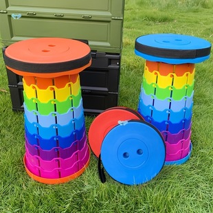 2Pcs Ultra Portable Tecopic Stool Collapsible Stool Cross-Border