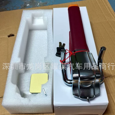 Car lock – Car Lock Factory