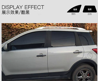 Insulation Film, Automotive Film - side-and-rear-gears-suitable-for-cars-4-side-windows-cut-high-thermal-insulation-cool-black-high-concealment