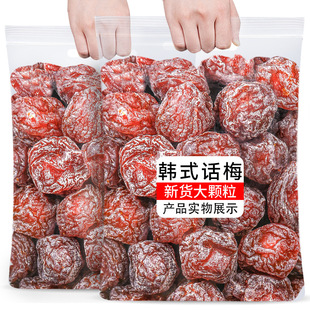 �nԒ÷500g���÷������÷������÷��߅÷����Ԓ÷�����e�ЋD��ʳ