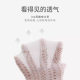 Girls Socks Combed Cotton Mesh Breathable Lace Baby Socks Combed Cotton Boneless Baby Socks Category A