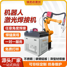 ���Ƽ��⺸�әC���˺���܇���lԡ�T���������C���C���ܸ�Ч