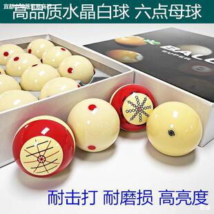 ��ʽ̨��������ˮ����ڰ����΂���U��Ʒ16�ʘ�׼ĸ��Ӗ�������