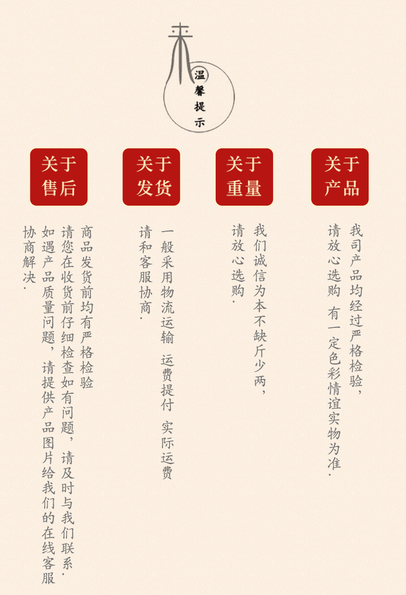 Cooked Red Bean Powder Hong Dou 500g Instant Whole Grain Drink Mix Low Temperature Baked details