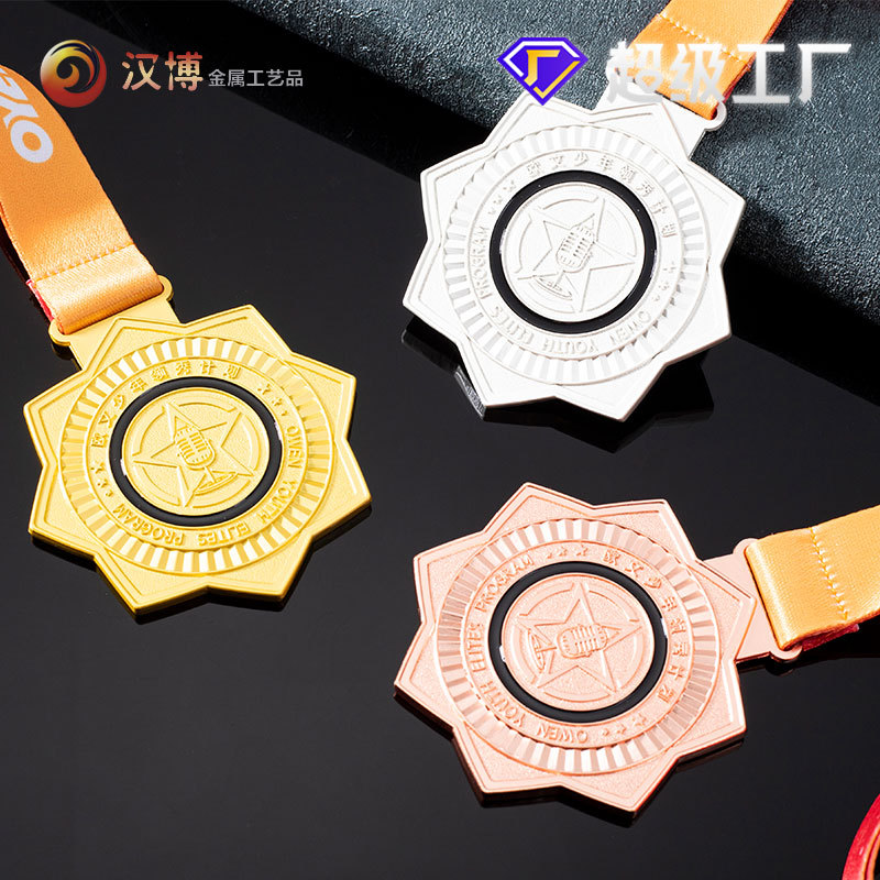 �ȷ����佱�ƶ���logoп�Ͻ���ʽ��������ɽ��ƶ������¼���Ʒ