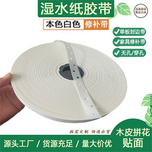 �z�ϰ����a���o��ƴ����ľƤ�B�ӎ��ٝ���ˮ�z�����ˮ�z��ţƤ��