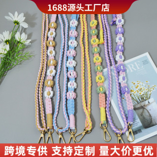 Adjustable Mobile Phone Lanyard Cotton Rope Bag Strap Camera Strap Daisy Flower Neck Lanyard Strap Decoration Pastoral Style