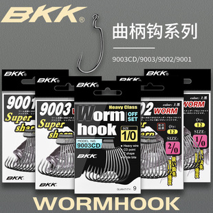 BKK·�������h9003CDխ����ܛ�Dܛ�x�h���ݿ��_ួM��ڿ��Z�|�~