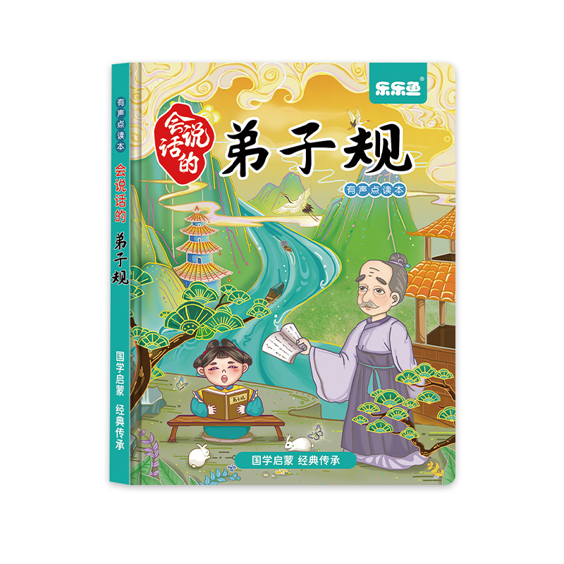 主图5