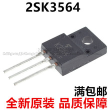 K3564 2SK3564 3A900V ֱ��TO220F ��ЧӦ��������  ȫ��ԭװ
