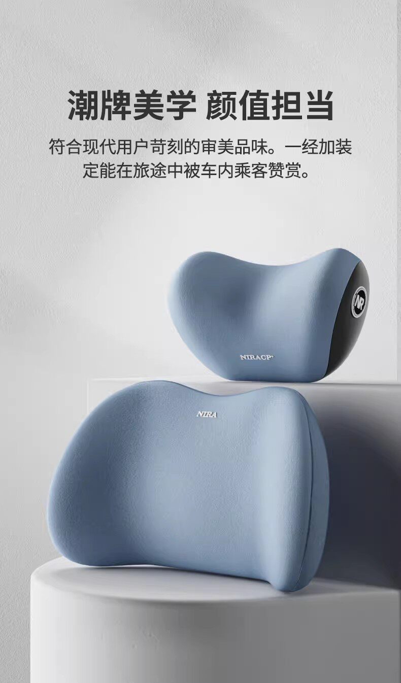 New Car Lumbar Support Cushion for Driving Seat, Car Backrest Cushion, Lumbar Pad, Waist Support, Waist Protection Cushion