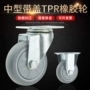 定制工业静音灰色脚轮