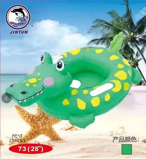 厚いpvcアヒルのヨット水泳用品子供の赤ちゃんの夏の空気入れ玩具黄鴨艇|undefined