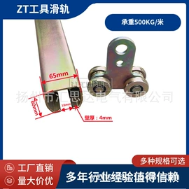 工程机械配件;起重滑车;通用五金配件