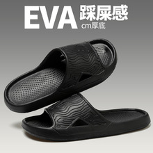 ŮʿEVA��Ь���s���ļ�ͨ�üҾ��҃�ܛ�׷������K��׺��s�Л���