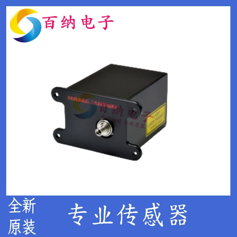 FTIR двигатель C15511-01 оригинальный компактный FT-NIR спектральный модуль Япония Хамамацу новый импорт