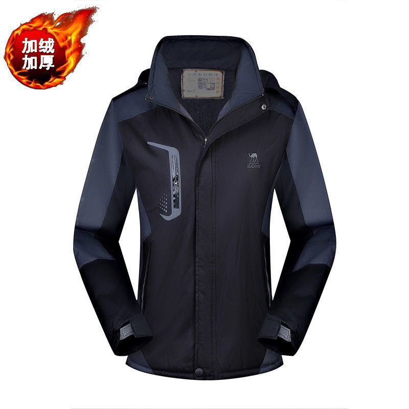 검정색(벨벳 및 두꺼워짐)