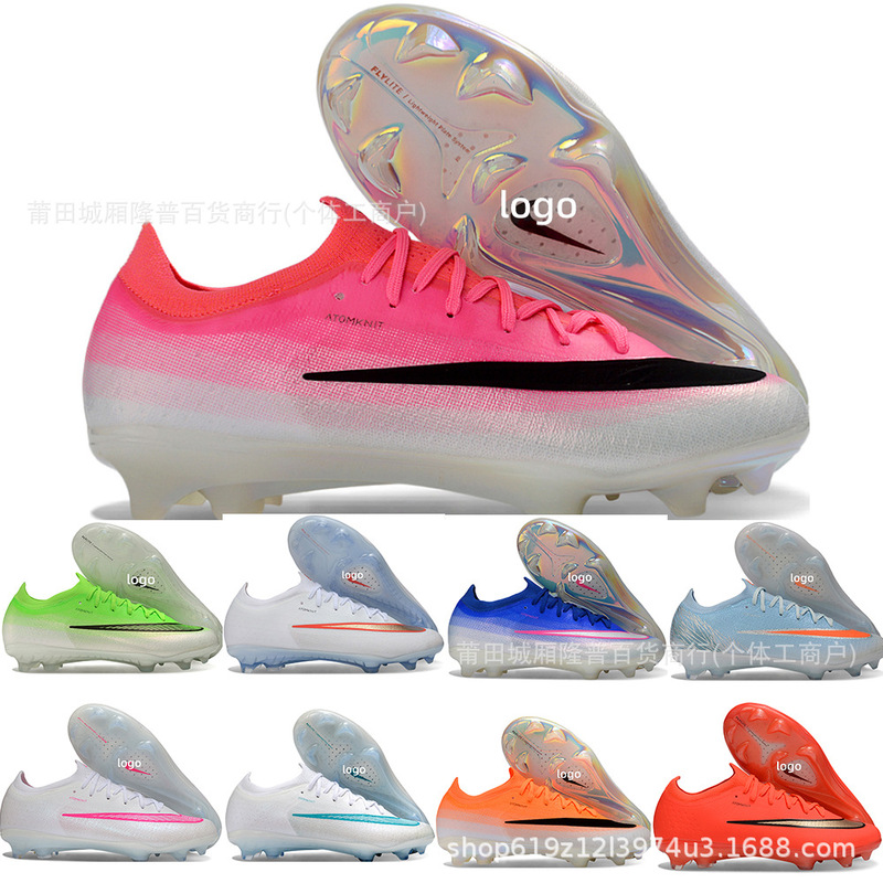 World Cup Mercurial Vapor 17 Elite Assassin Fg17 Generation Youth Football Shoes Men's Training Shoes