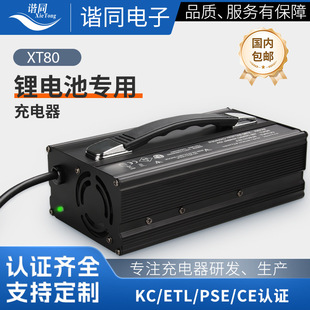 Cͬ134V5A늳늄Ħ܇U䇌ó