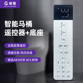 影音电器配件;电视机配件;两季电器配件
