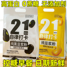 ���ڶ��{��ԭζ���{���S���{���ЋD���۪������b���̠I�B���