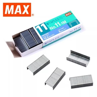 �ձ�����˾��MAX��NO. 11-1Mӆ��� 11̖ӆ��� 1000ö/��