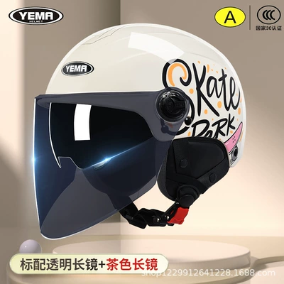 Motosiklet kaskı (dəbilqə) – Scooter Summer Motorcycle Safety Helmet - four-seasons-khaki-white-roller-skating-transparent-long-mirror-dark-blue-long-mirror