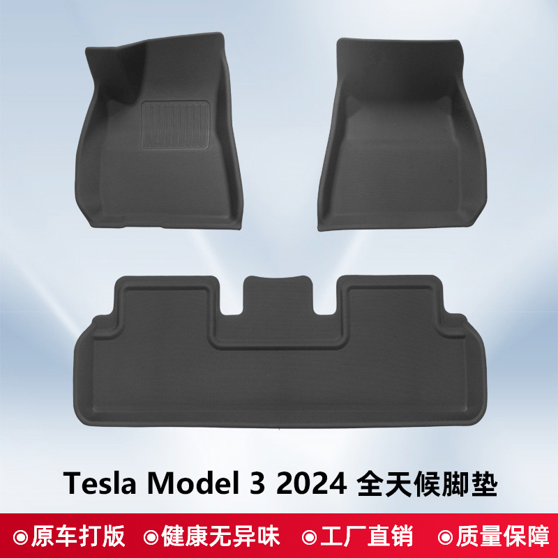 Para 2021 - 2024 Tesla Model Y / Model3 Nuevo 3D todo clima almohadilla de pie XPE