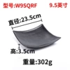 W9SQRF (9.5 inches)